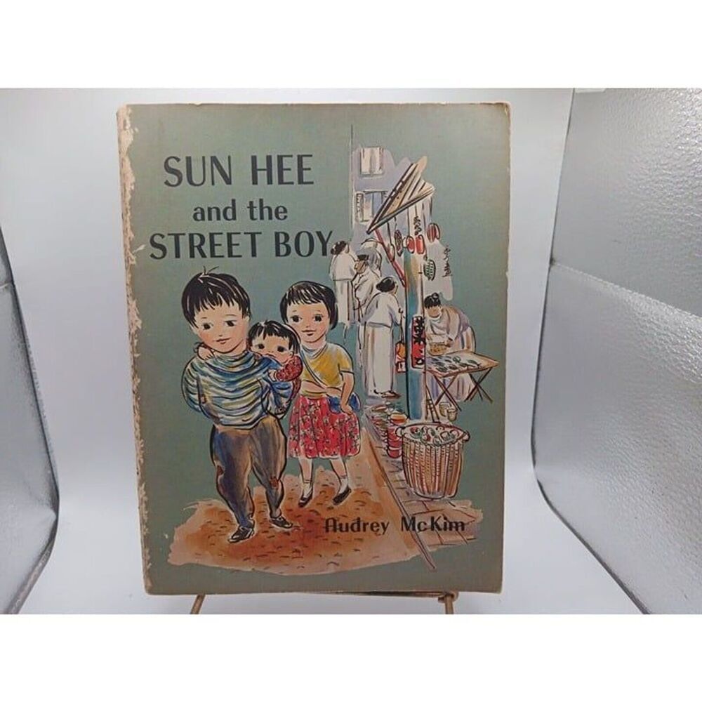 Vintage Sun Hee And The Street Boy By Audrey McKinney 1962 Children's Book RARE